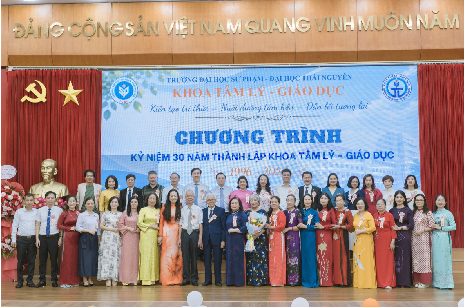 Gặp mặt Kỷ niệm 30 năm thành lập Khoa Tâm lý - Giáo dục hướng tới kỷ niệm 60 năm ngày truyền thống Trường Đại học Sư phạm - Đại học Thái Nguyên (31/10/1966-31/10/2026)